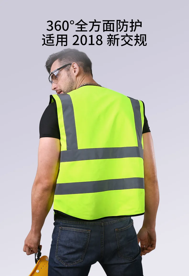 Reflective Clothing for High Visibility Ideal for Work, Motorcycling, Cycling, Sports, and Outdoor Safety
