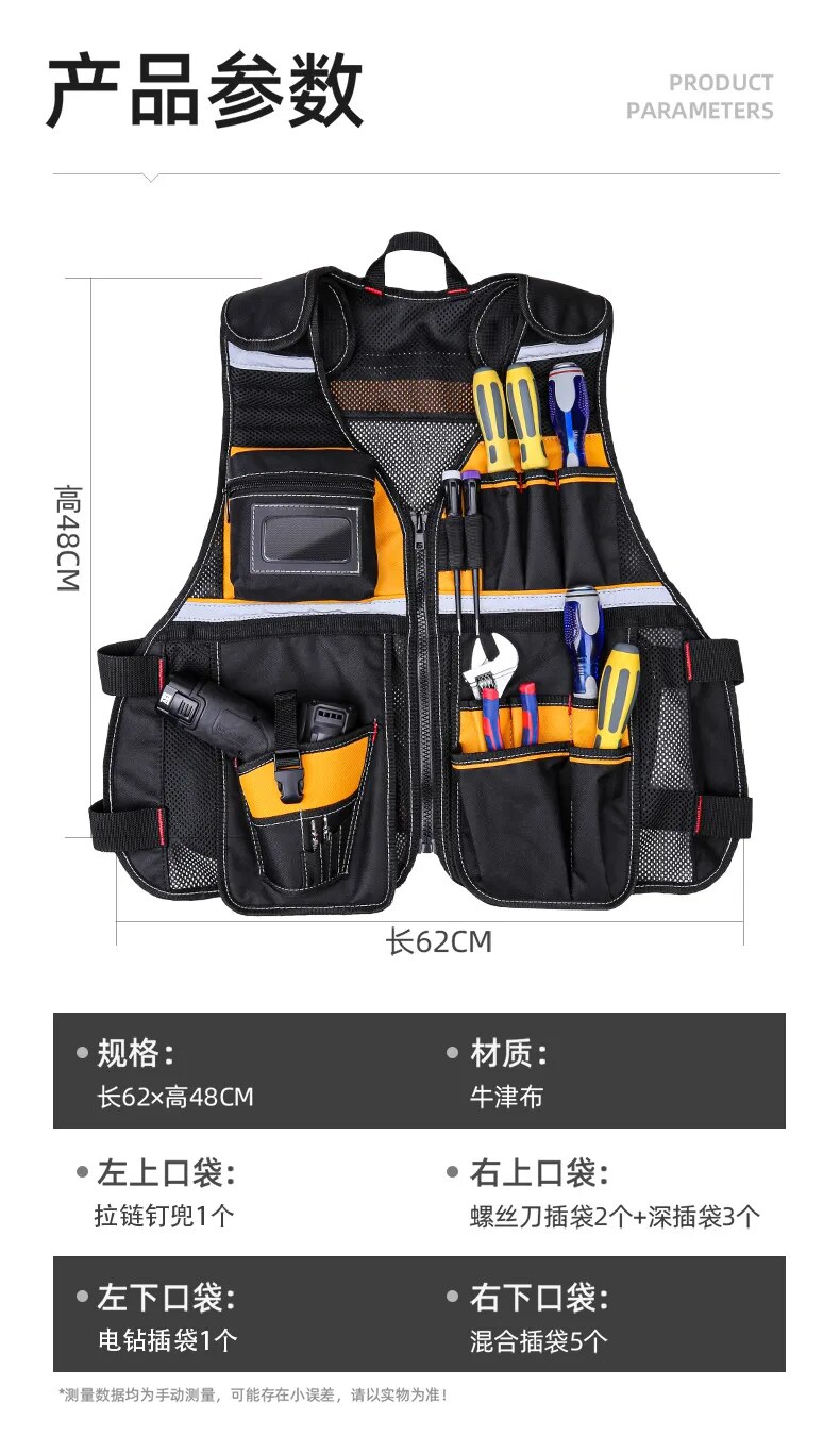Tool Vest with Multifunctional Organizer Pouch - Handy Storage for Tools, Including Hammer, Screwdriver, Wrench, and More