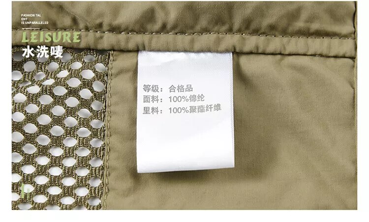 Tool Vest with 14 Pockets - Tactical Hiking and Fishing Vest for Men, Photographer Waistcoat, Mesh Cargo Sleeveless Jacket